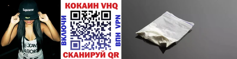 Сколько стоит Алапаевск Амфетамин  СОЛЬ  МЕТАМФЕТАМИН  МЕФ  Канабис  Гашиш  COCAIN 