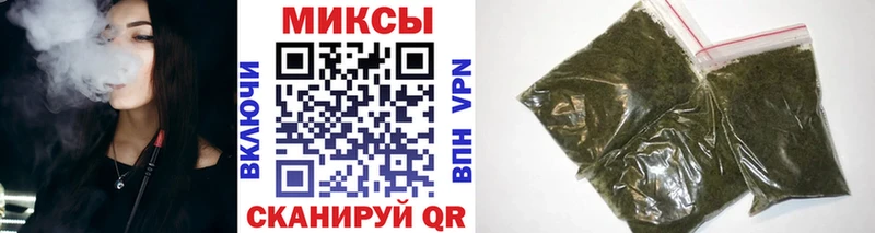 Бутират вода  наркотики  Алапаевск 