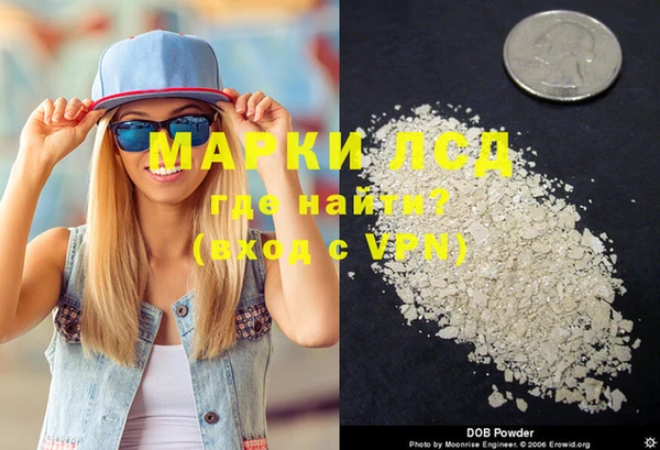 мяу мяу мука Алзамай