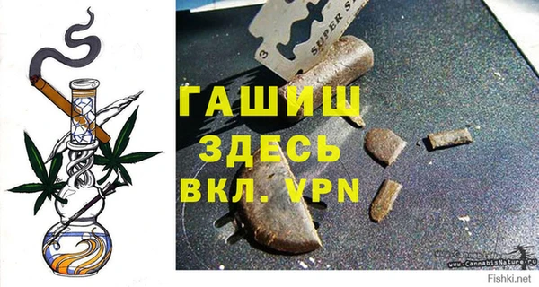 амф Алексеевка