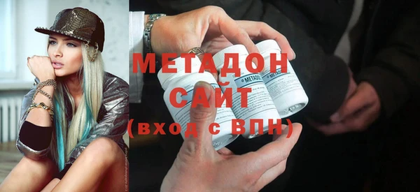 прущий лед Абинск