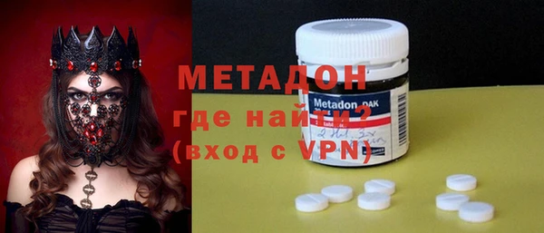 прущая мука Алексин