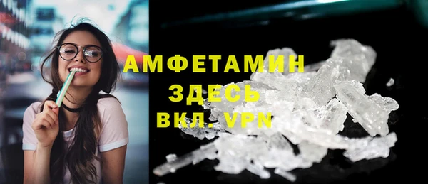 амф Алексеевка