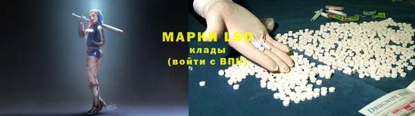 амф Алексеевка