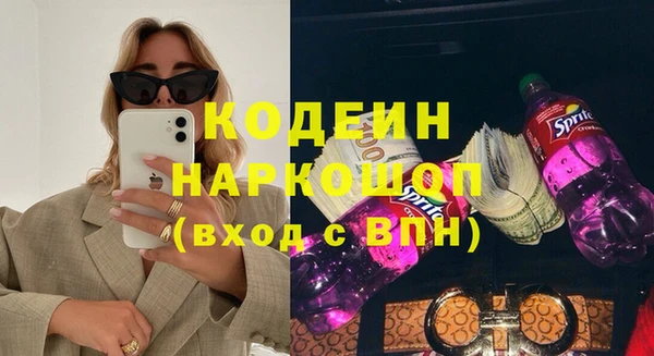 мяу мяу мука Алзамай