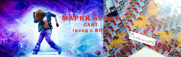 амф Алексеевка