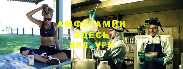 мяу мяу мука Алзамай
