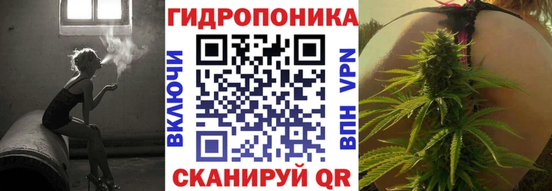 дарнет шоп  Алапаевск  Каннабис Ganja 